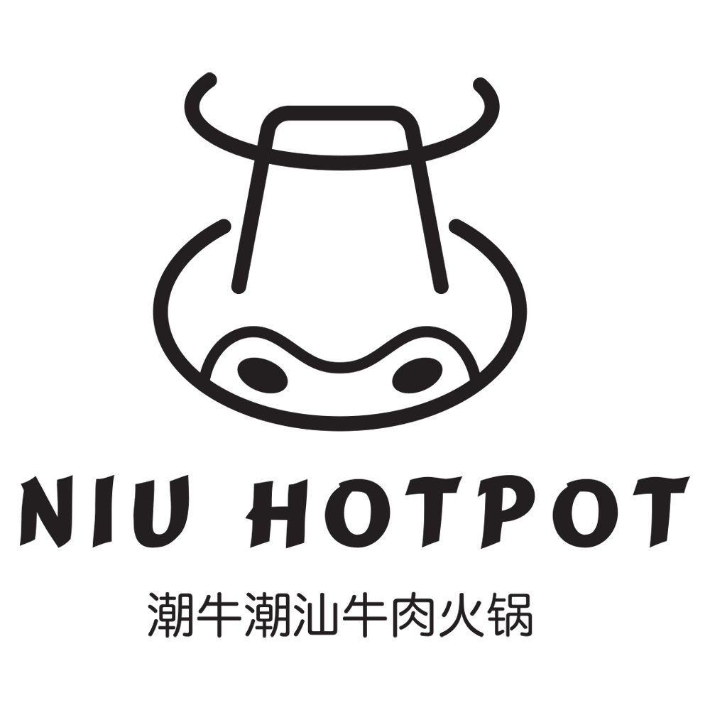 NIU HOTPOT